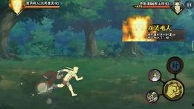 鸣人爆料最新视频,忍者世界风云再起，独家爆料引热议